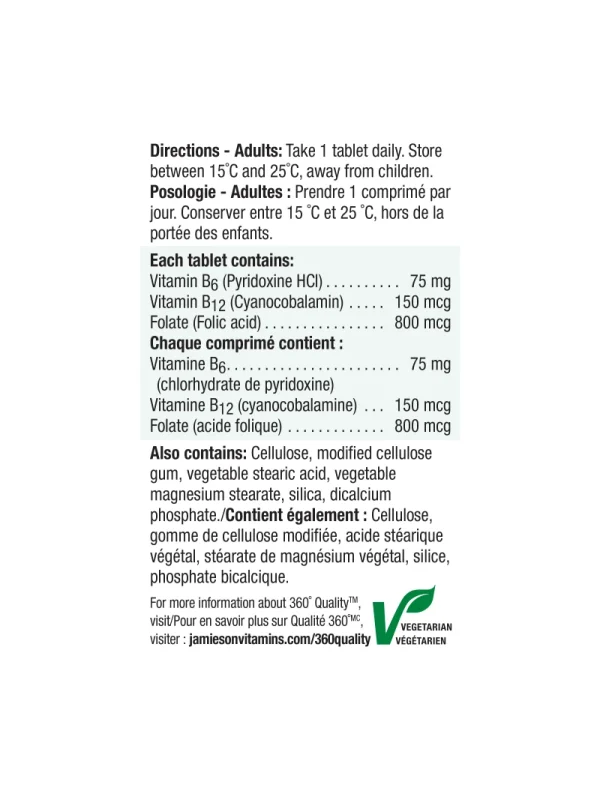 B6 i B12 sa folnom kisjelinom Jamieson – deklaracija Vitamin B6 i B12 – deklaracija sa sastavom i upotrebom